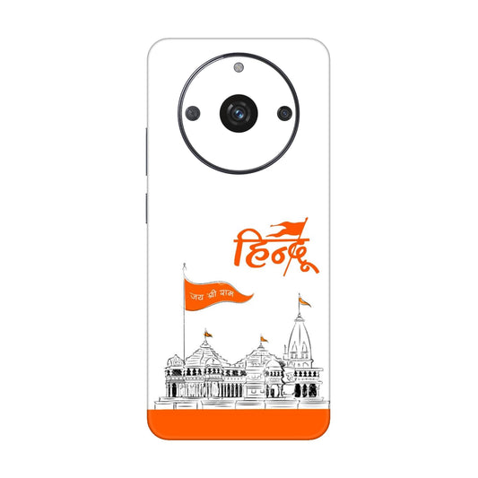 Ayodhya Temple Sketch Mobile Skin For Realme Narzo 60 5g