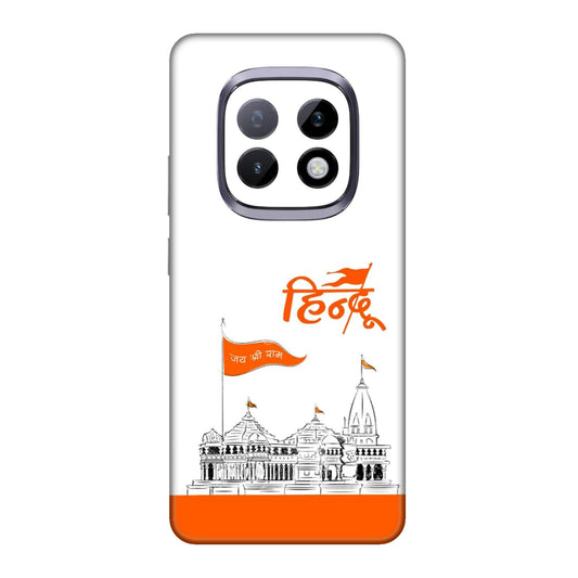 Ayodhya Temple Sketch Mobile Skin For Realme Narzo 70 Turbo 5g