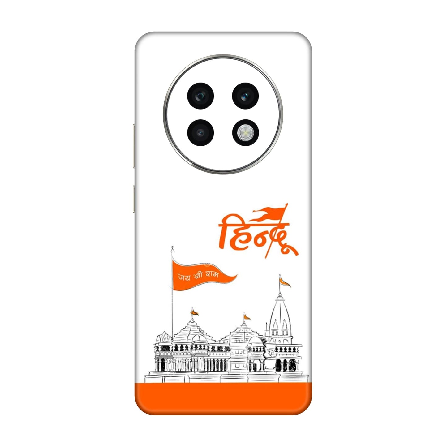 Ayodhya Temple Sketch Mobile Skin For Realme P1 Speed 5g