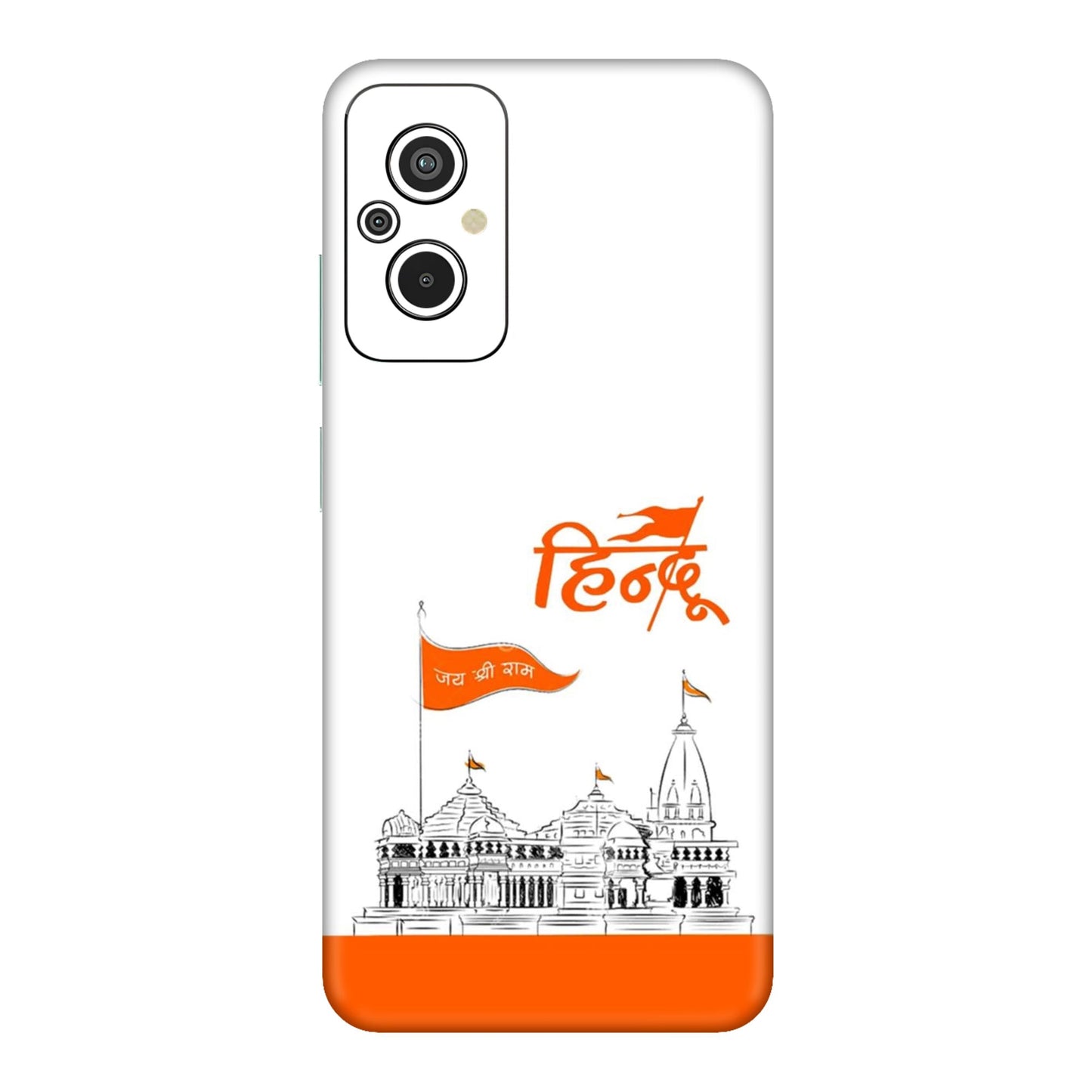 Ayodhya Temple Sketch Mobile Skin For Redmi 11 Prime