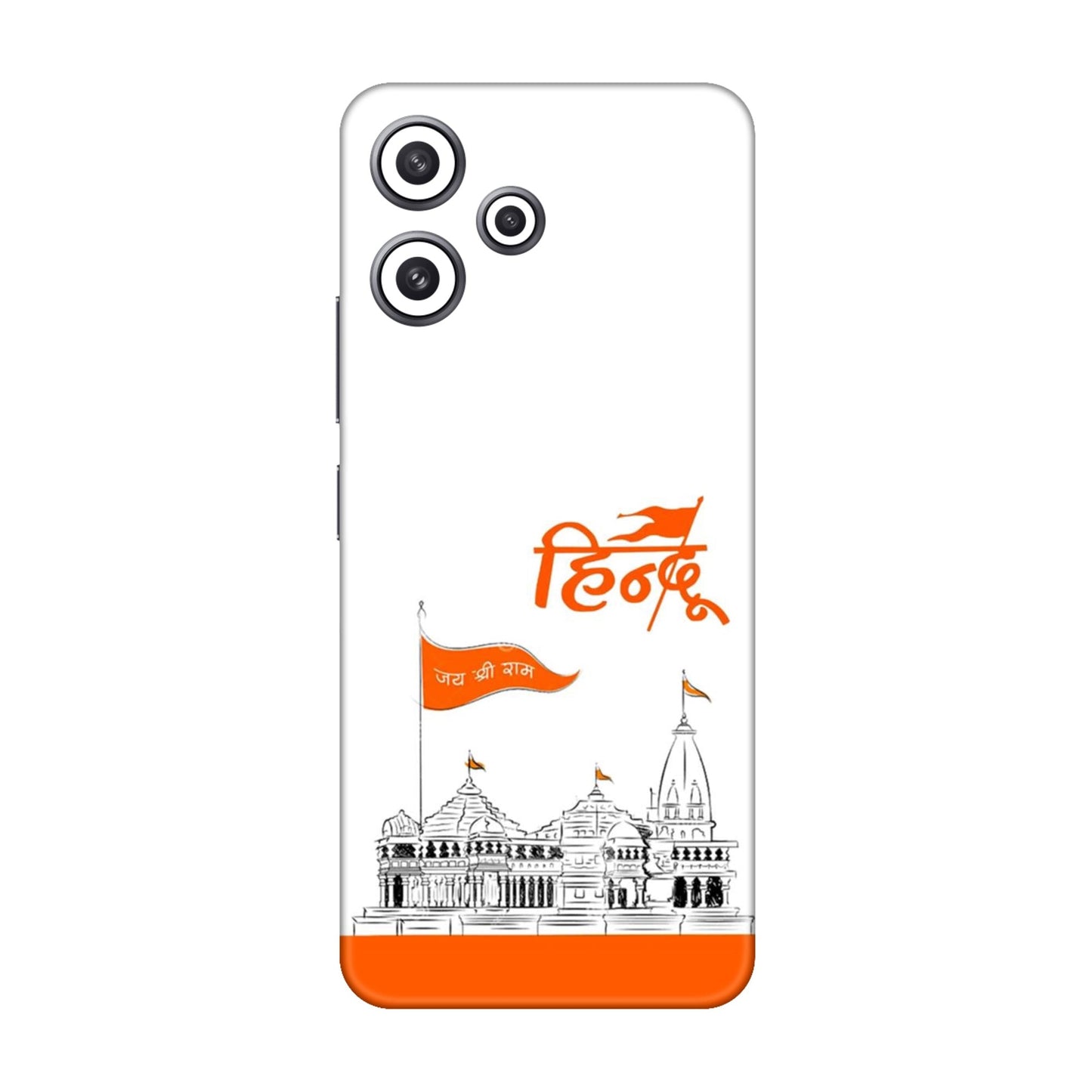 Ayodhya Temple Sketch Mobile Skin For Redmi 12 5g