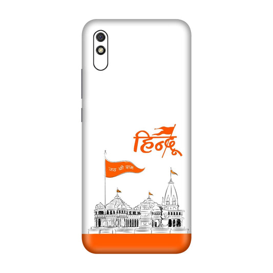Ayodhya Temple Sketch Mobile Skin For Redmi 9A