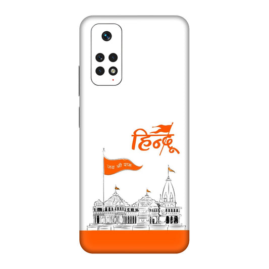 Ayodhya Temple Sketch Mobile Skin For Redmi Note 11