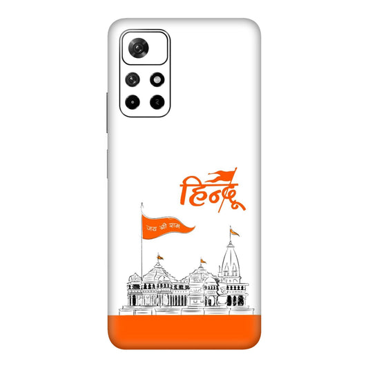 Ayodhya Temple Sketch Mobile Skin For Redmi Note 11T 5g