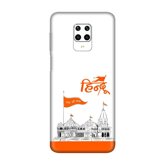 Ayodhya Temple Sketch Mobile Skin For Redmi Note 9s