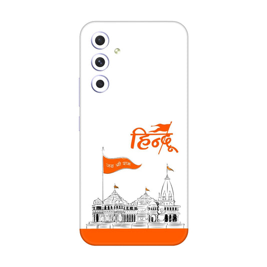 Ayodhya Temple Sketch Mobile Skin For Samsung Galaxy A54 5g