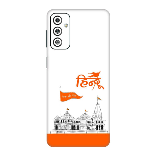 Ayodhya Temple Sketch Mobile Skin For Samsung Galaxy F23 5g