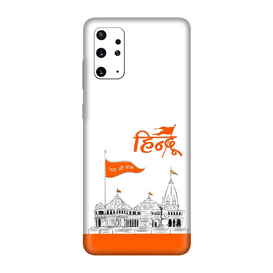 Ayodhya Temple Sketch Mobile Skin For Samsung Galaxy S20 Plus