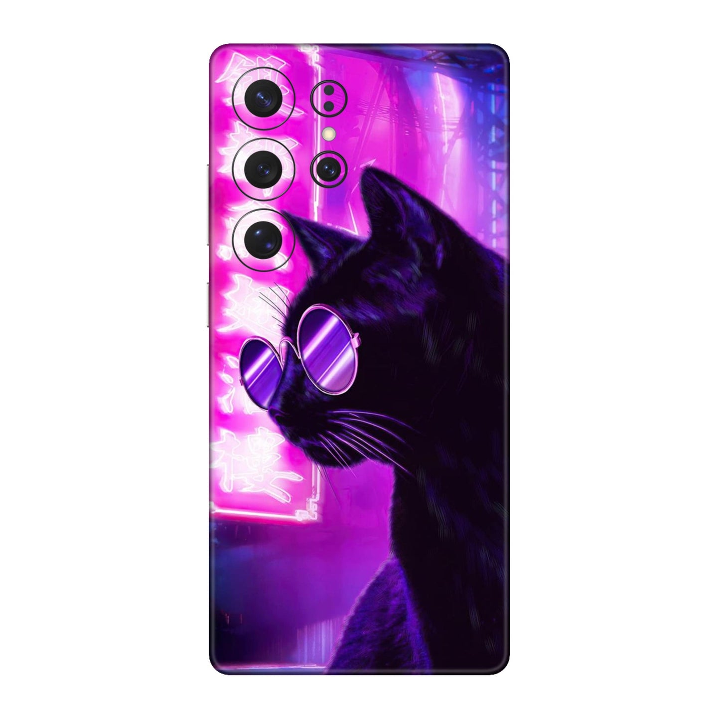 Circuit Spine Cyberpunk Mobile Skin For Samsung Galaxy S25 Ultra 5g