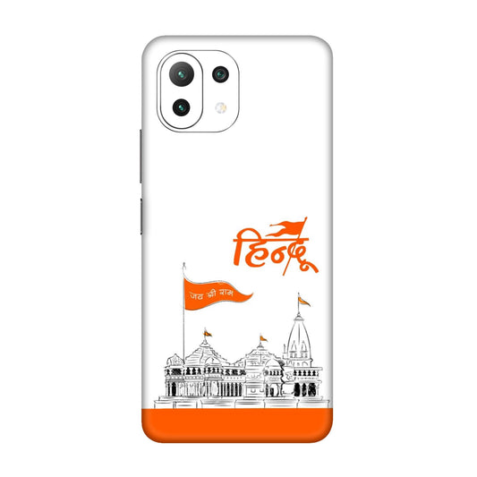 Ayodhya Temple Sketch Mobile Skin For Xiaomi 11 Lite NE 5g