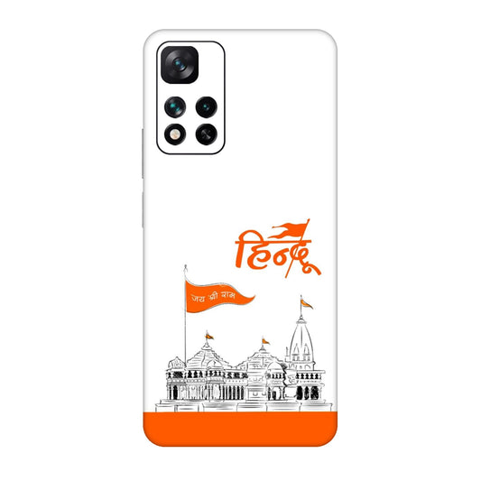 Ayodhya Temple Sketch Mobile Skin For Xiaomi 11i 5g