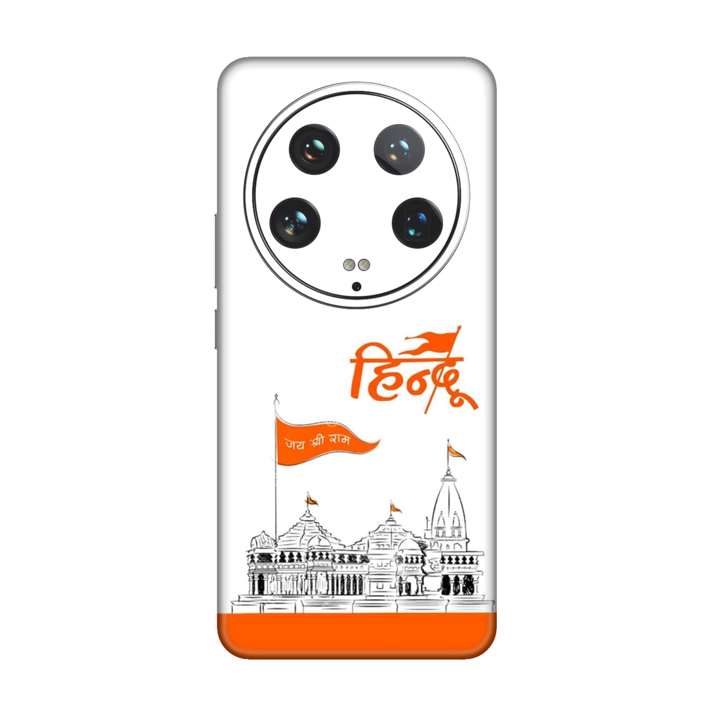 Ayodhya Temple Sketch Mobile Skin For Xiaomi 14 Ultra 5g