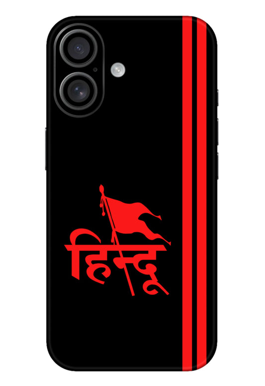 Hindu Black Mobile 6D Skin