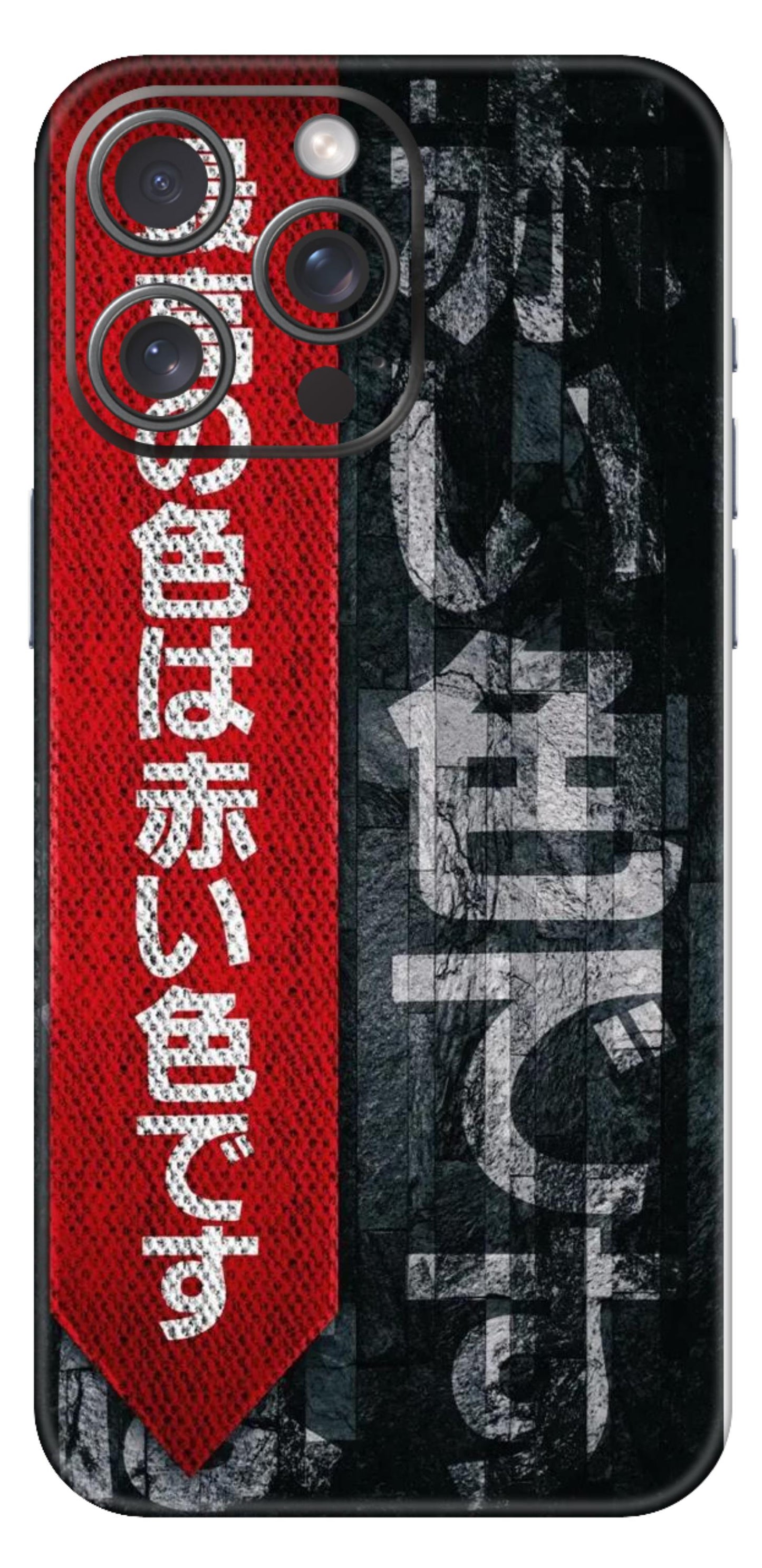 Akiro