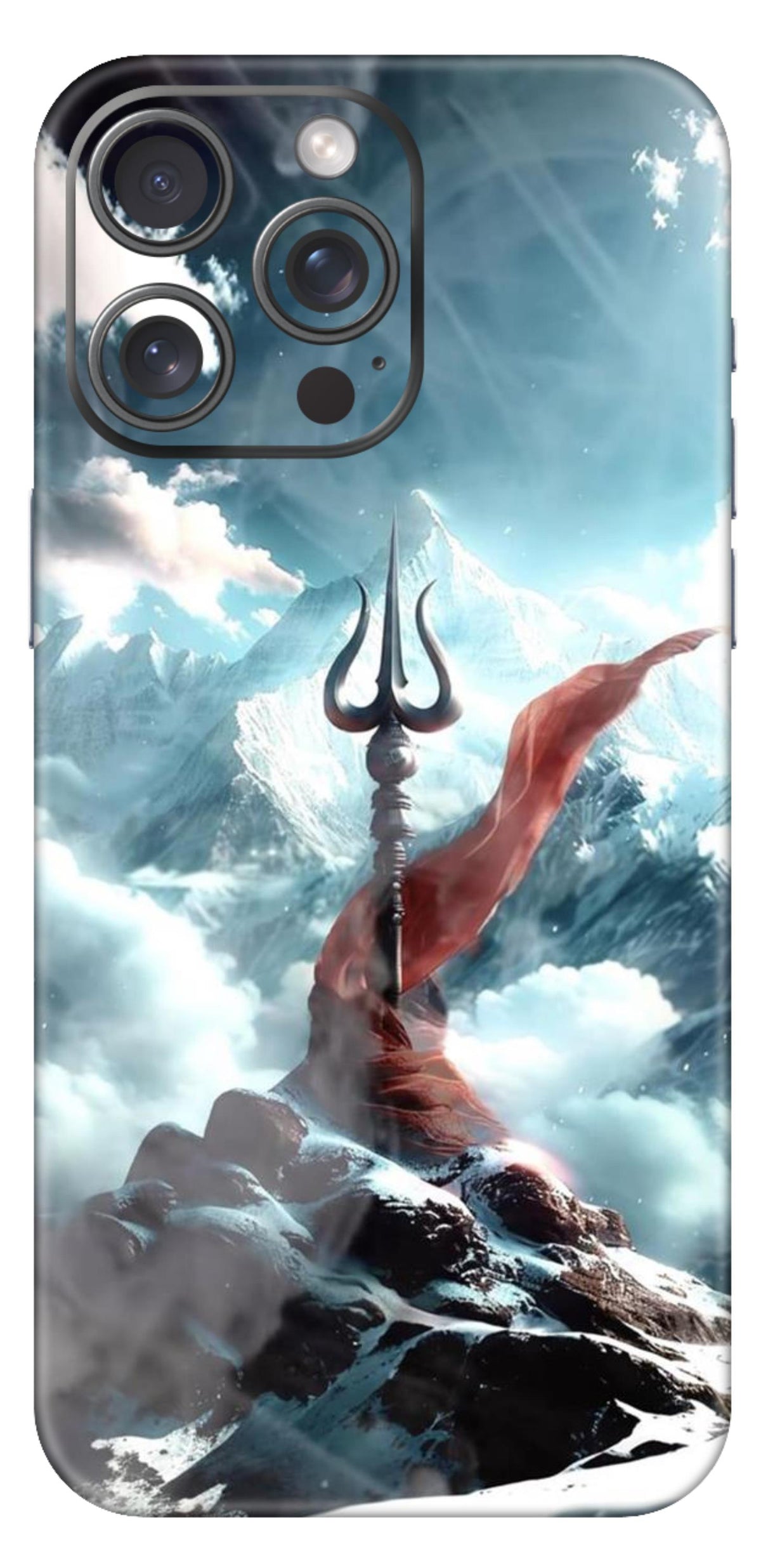 Trishul