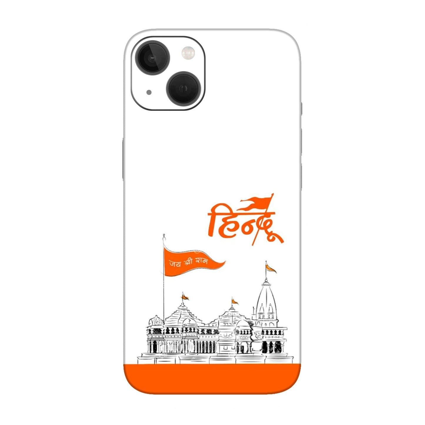 Ayodhya Temple Sketch Mobile Skin For iPhone 13