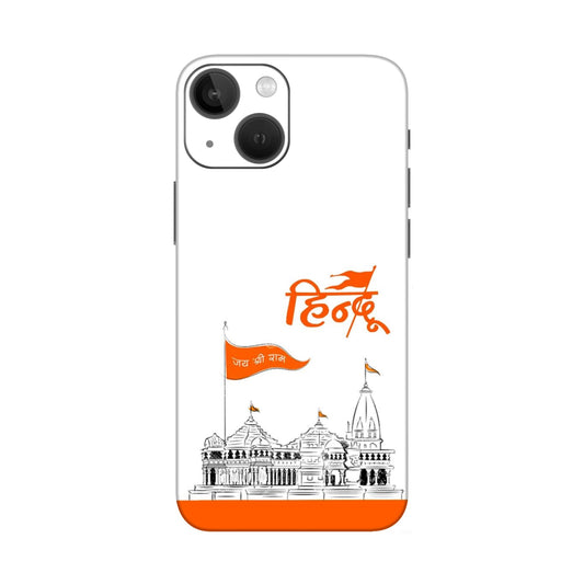 Ayodhya Temple Sketch Mobile Skin For iPhone 13 Mini