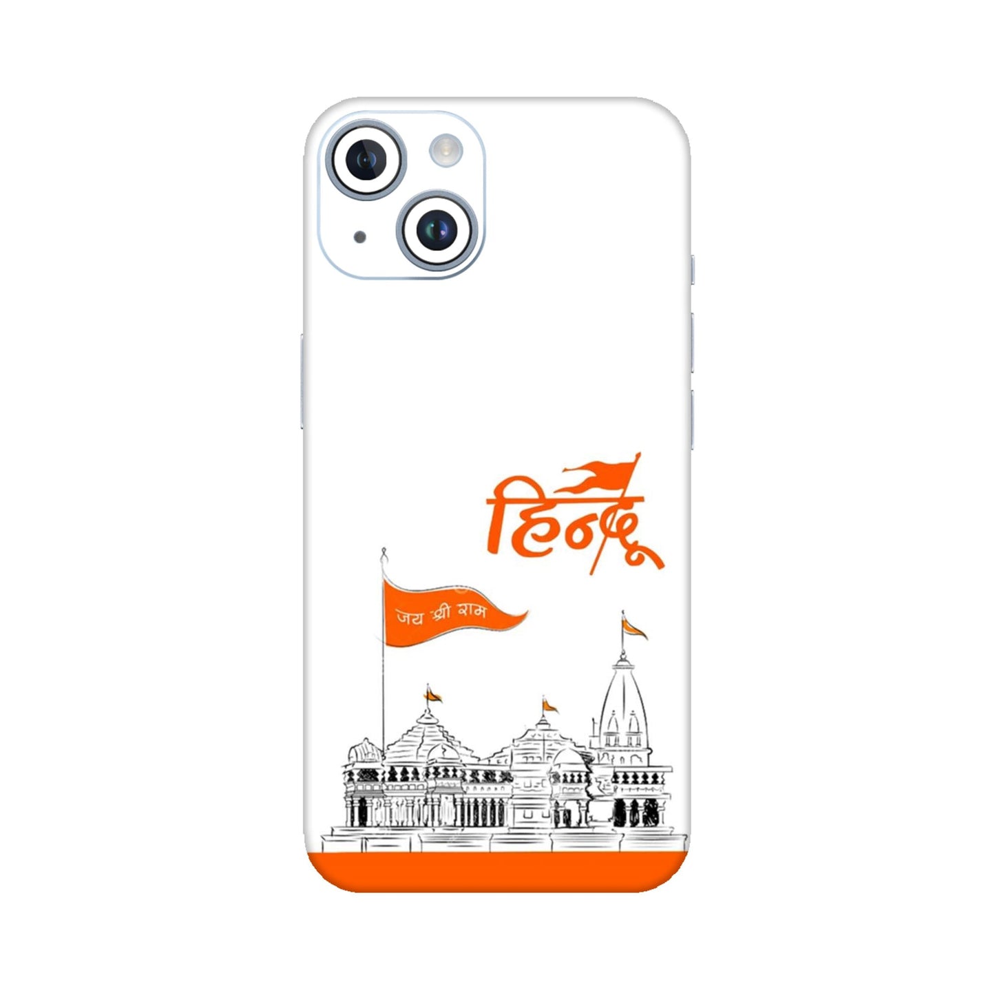 Ayodhya Temple Sketch Mobile Skin For iPhone 14