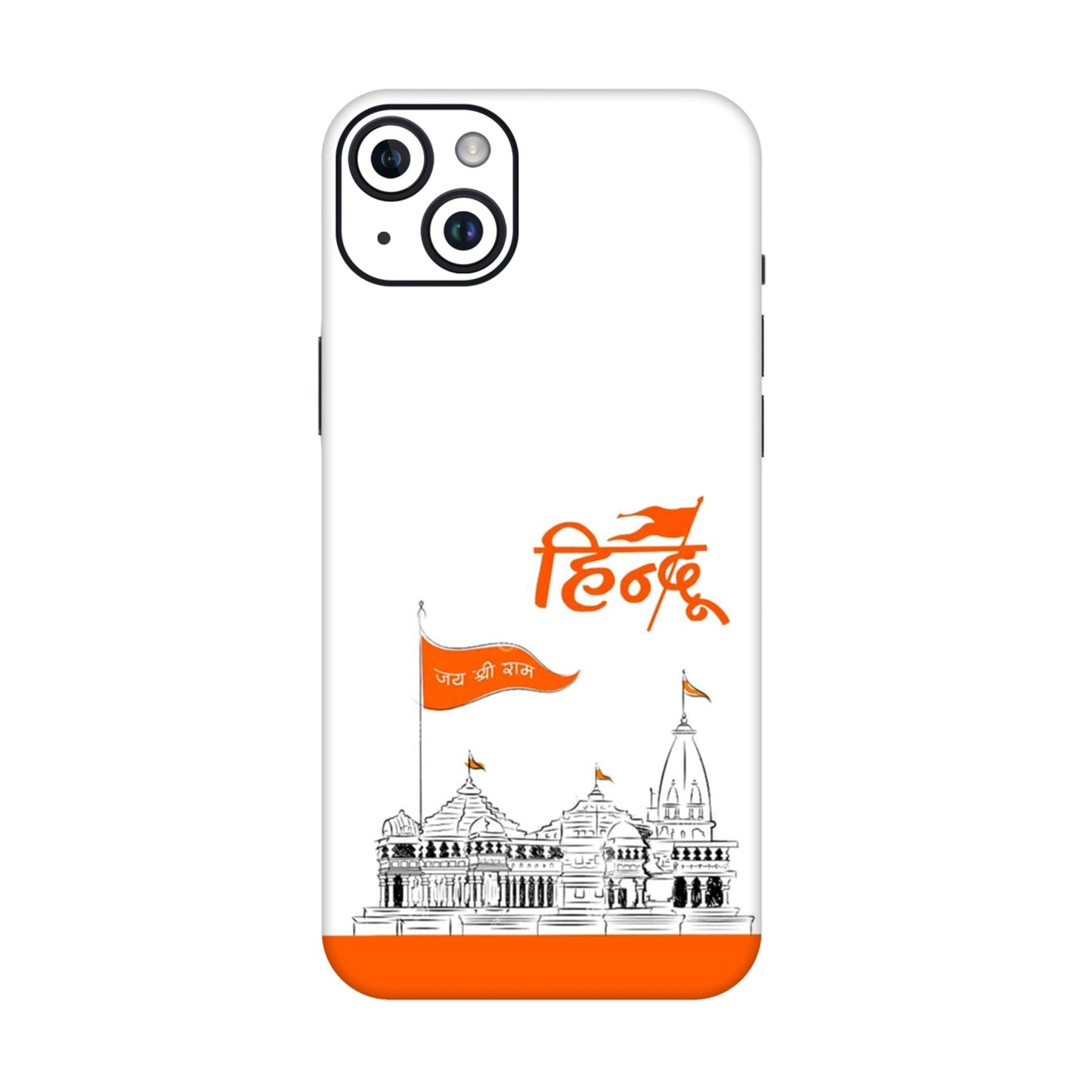 Ayodhya Temple Sketch Mobile Skin For iPhone 14 Plus