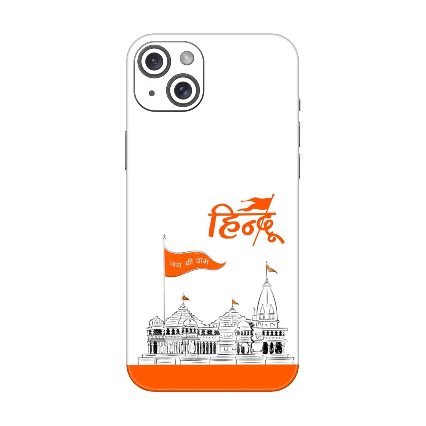 Ayodhya Temple Sketch Mobile Skin For iPhone 15 Plus