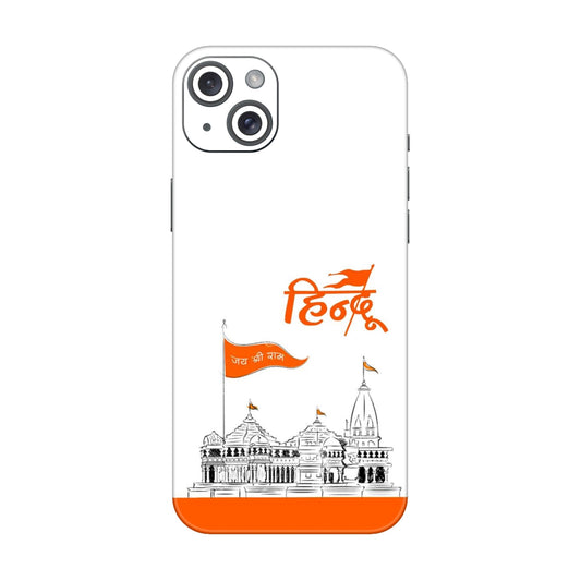 Ayodhya Temple Sketch Mobile Skin For iPhone 15 Plus