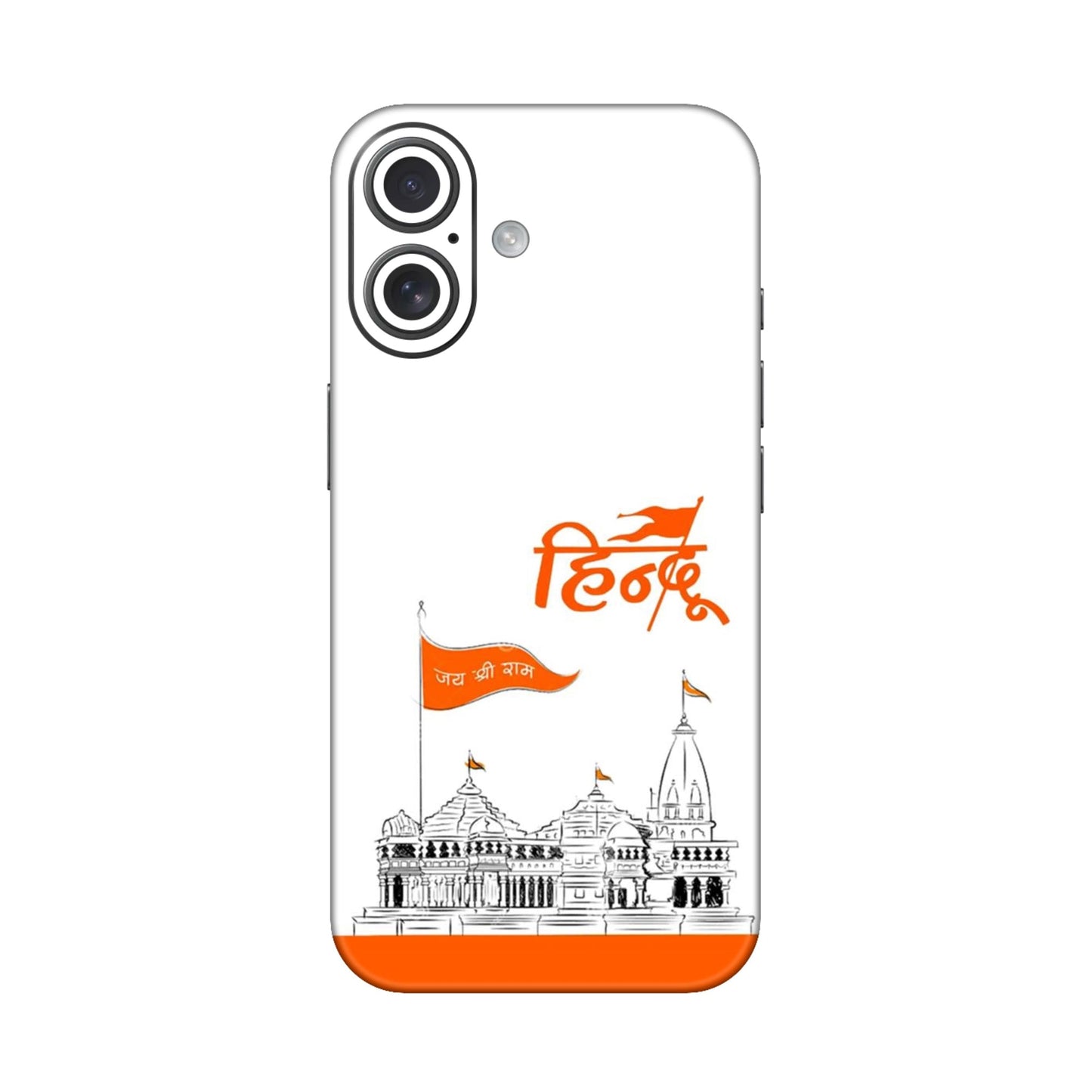 Ayodhya Temple Sketch Mobile Skin For iPhone 16