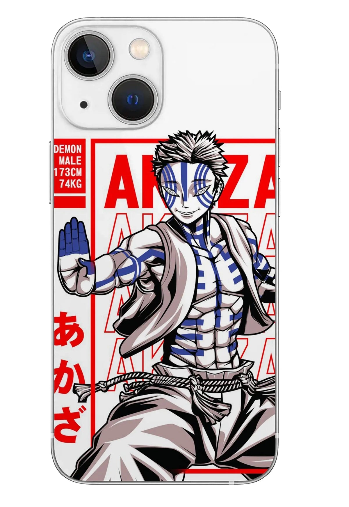 Demon Slayer Mobile 6D Skin - SkinUp
