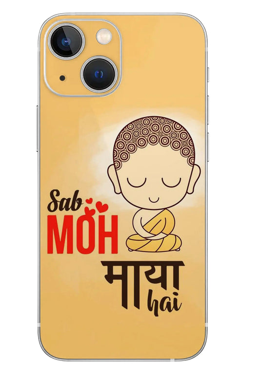 Sab Moh Maya Hai Mobile 6D Skin - SkinUp