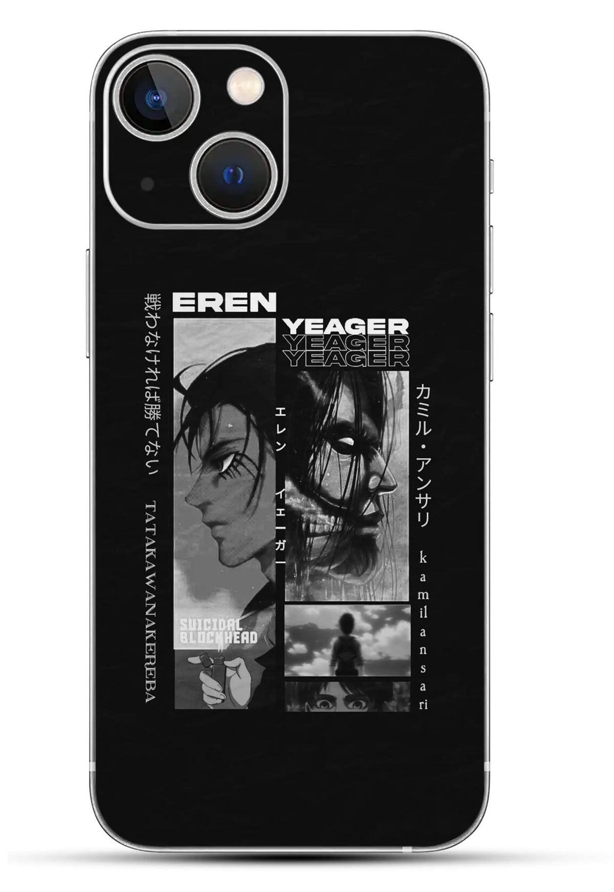 Attack on Titan Mobile 6D Skin - SkinUp