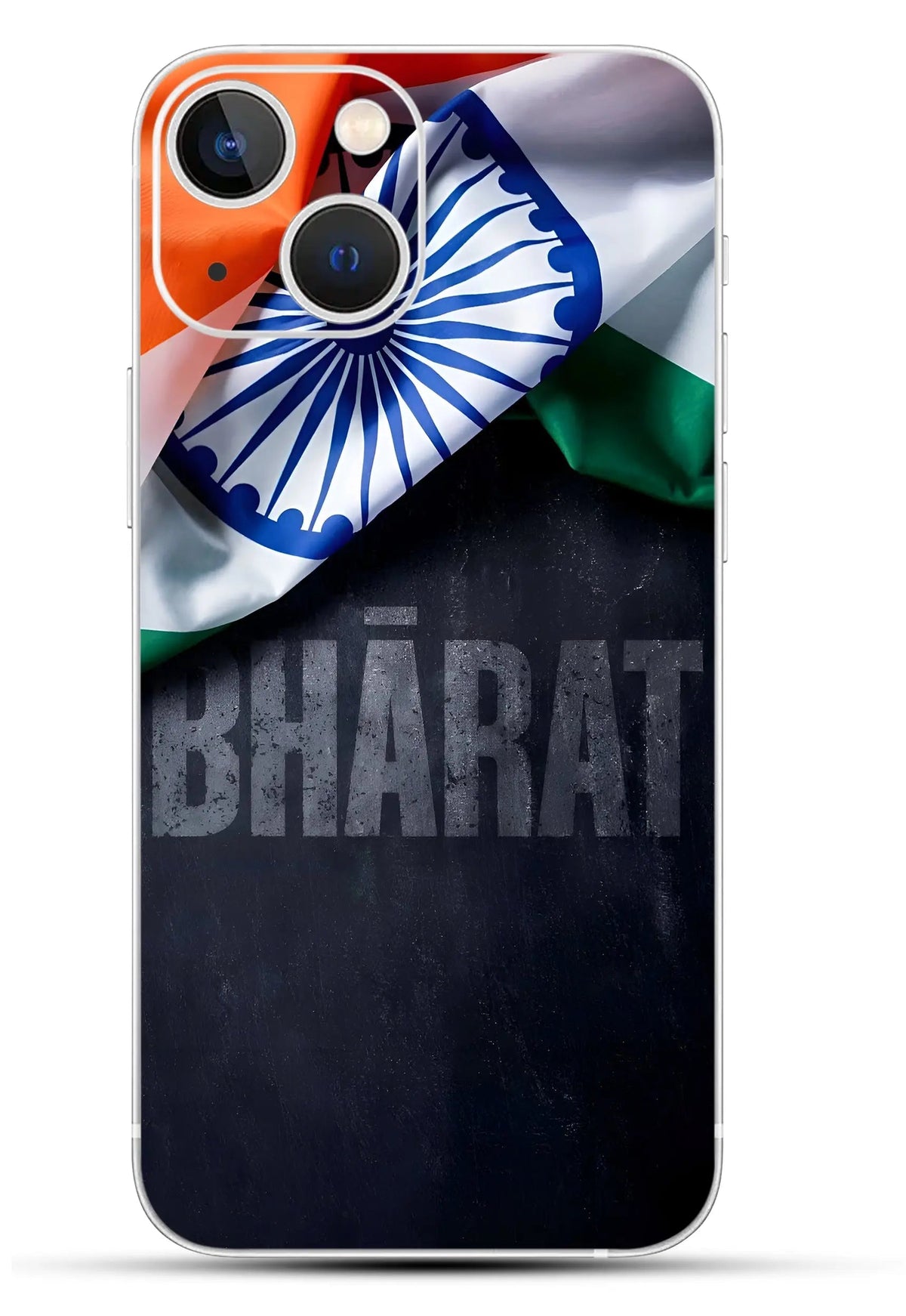 Bharat Mobile 6D Skin - SkinUp