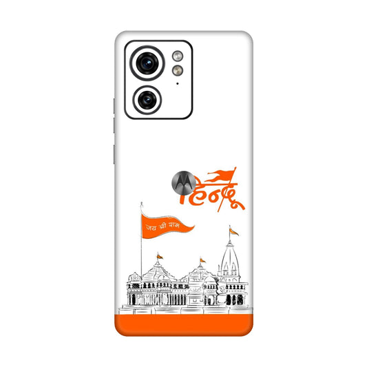 Ayodhya Temple Sketch Mobile Skin For Motorola Edge 40
