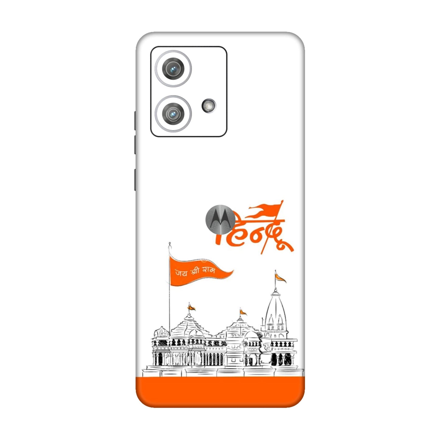 Ayodhya Temple Sketch Mobile Skin For Motorola Edge 40 Neo