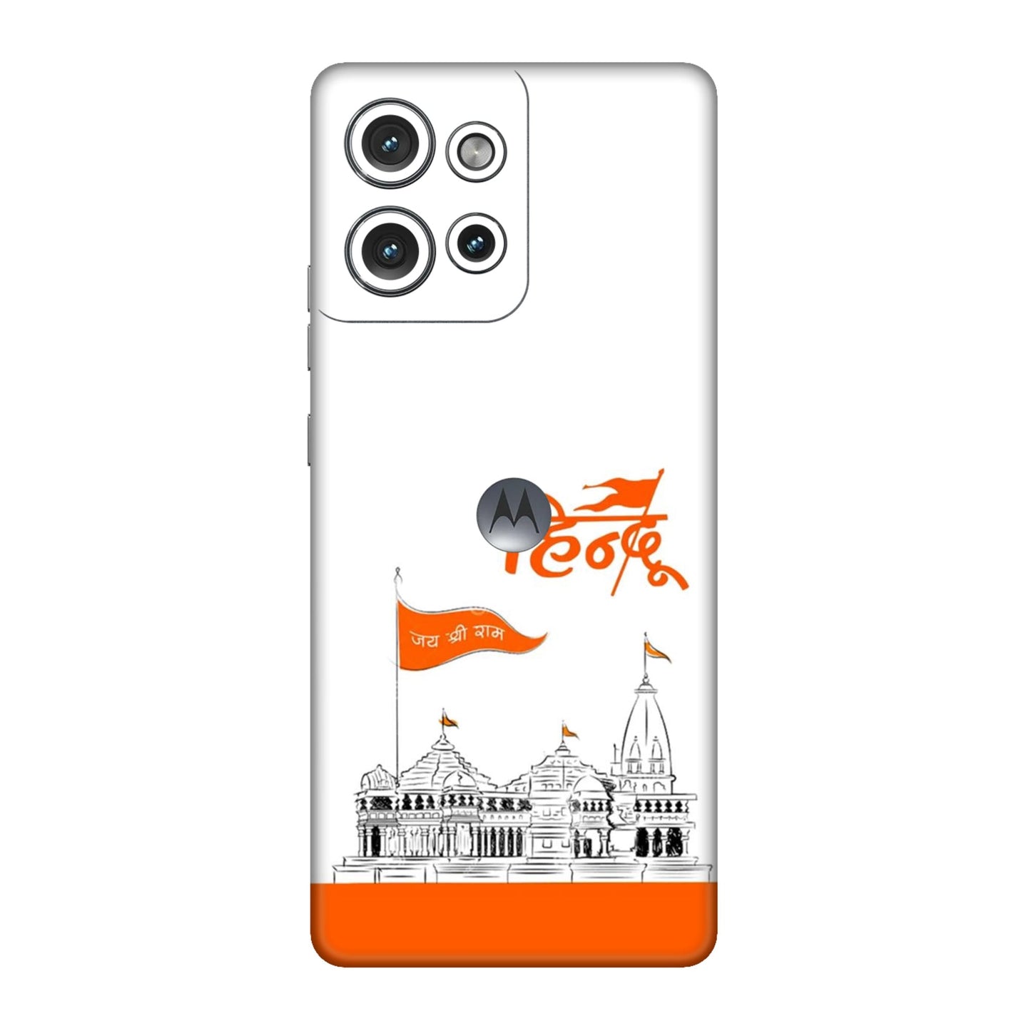 Ayodhya Temple Sketch Mobile Skin For Motorola Edge 50