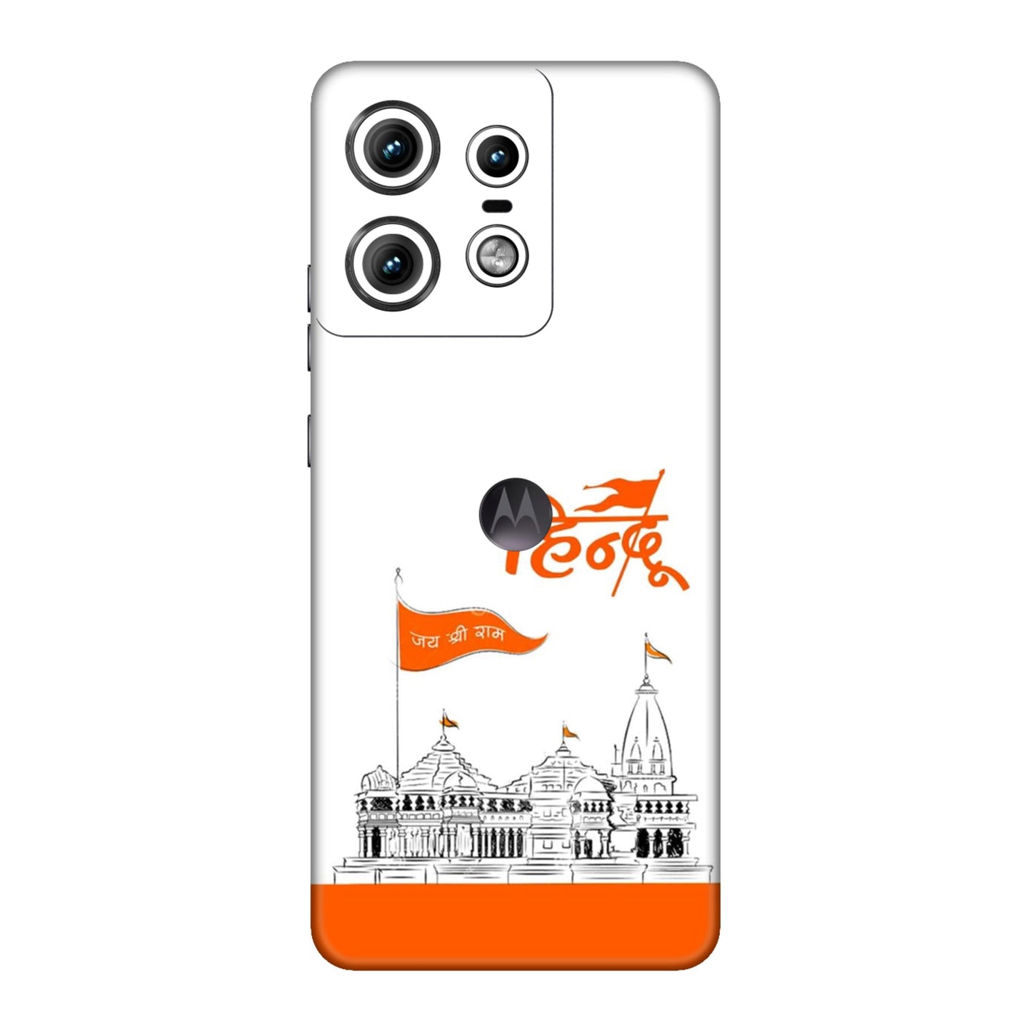 Ayodhya Temple Sketch Mobile Skin For Motorola Edge 50 Pro
