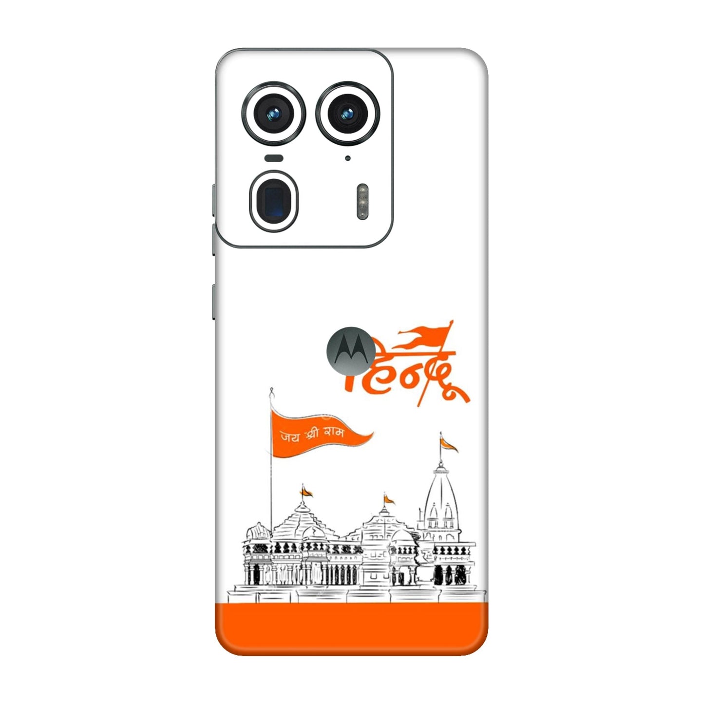 Ayodhya Temple Sketch Mobile Skin For Motorola Edge 50 Ultra