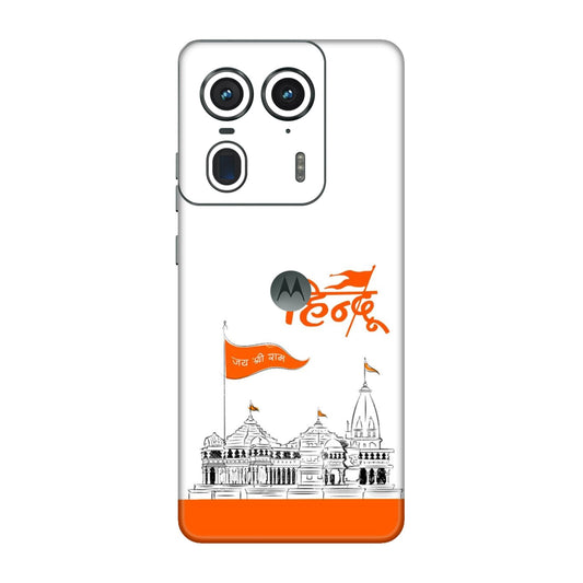 Ayodhya Temple Sketch Mobile Skin For Motorola Edge 50 Ultra
