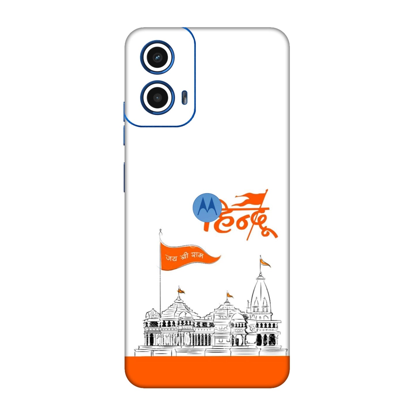 Ayodhya Temple Sketch Mobile Skin For Motorola G45