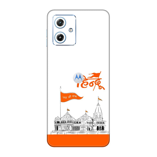 Ayodhya Temple Sketch Mobile Skin For Motorola G64