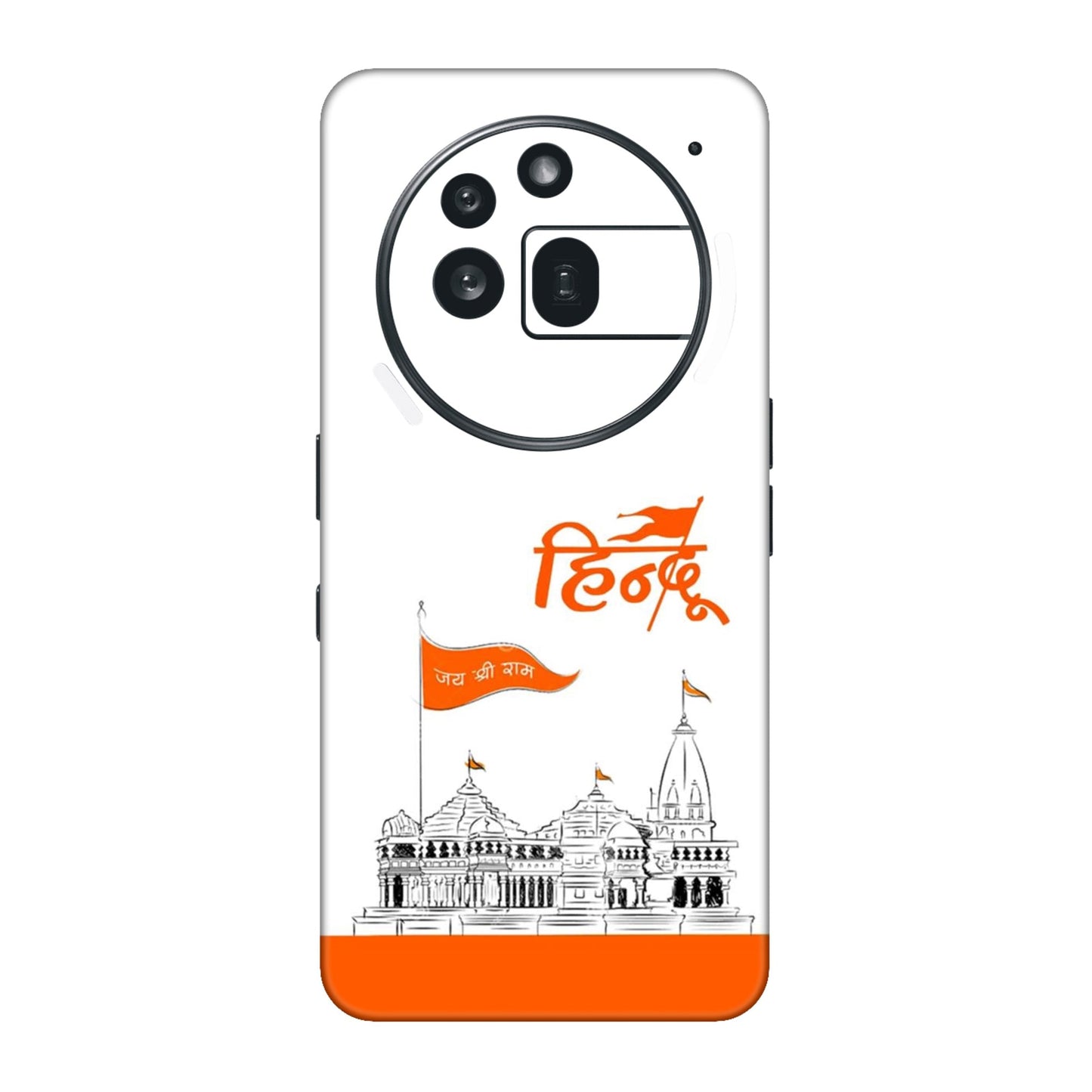 Ayodhya Temple Sketch Mobile Skin For Nothing Phone 3a Pro