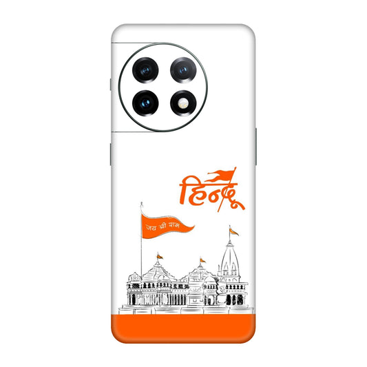 Ayodhya Temple Sketch Mobile Skin For OnePlus 11