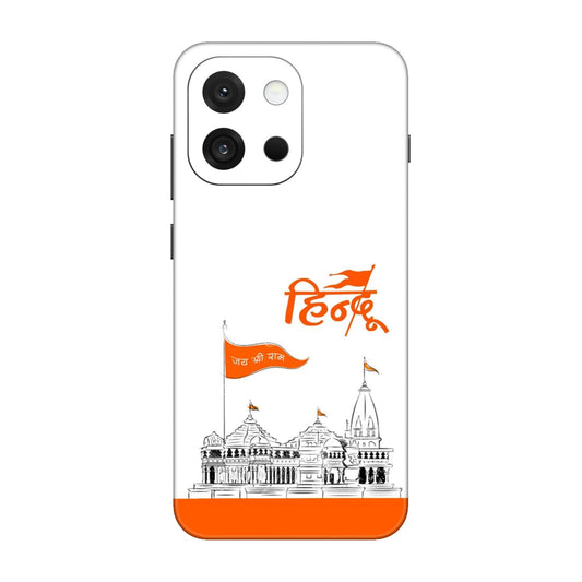 Ayodhya Temple Sketch Mobile Skin For OnePlus 13S