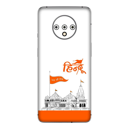 Ayodhya Temple Sketch Mobile Skin For OnePlus 7t