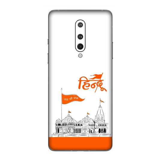 Ayodhya Temple Sketch Mobile Skin For OnePlus 8