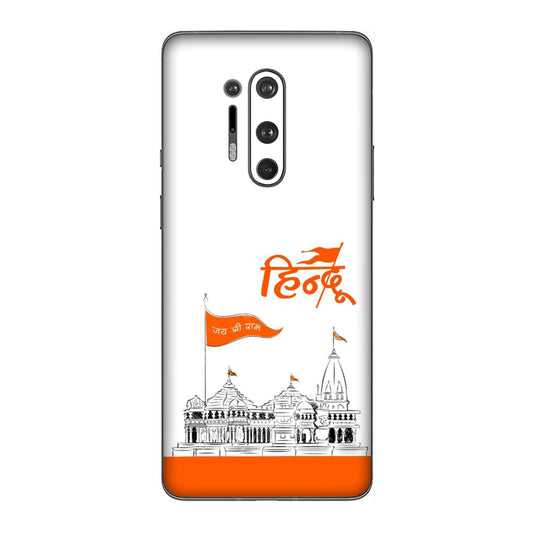 Ayodhya Temple Sketch Mobile Skin For OnePlus 8 Pro