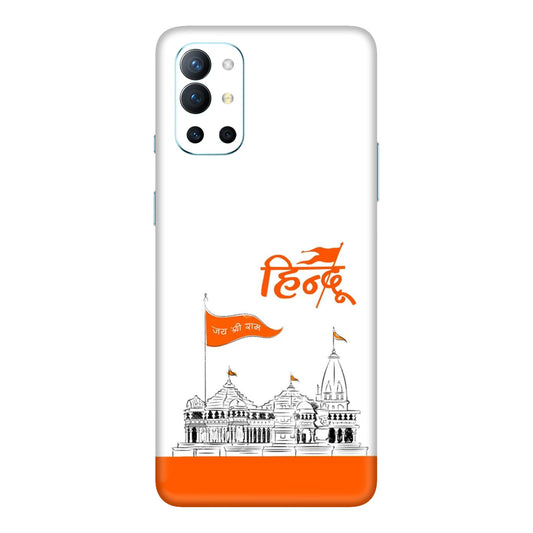 Ayodhya Temple Sketch Mobile Skin For OnePlus 9r