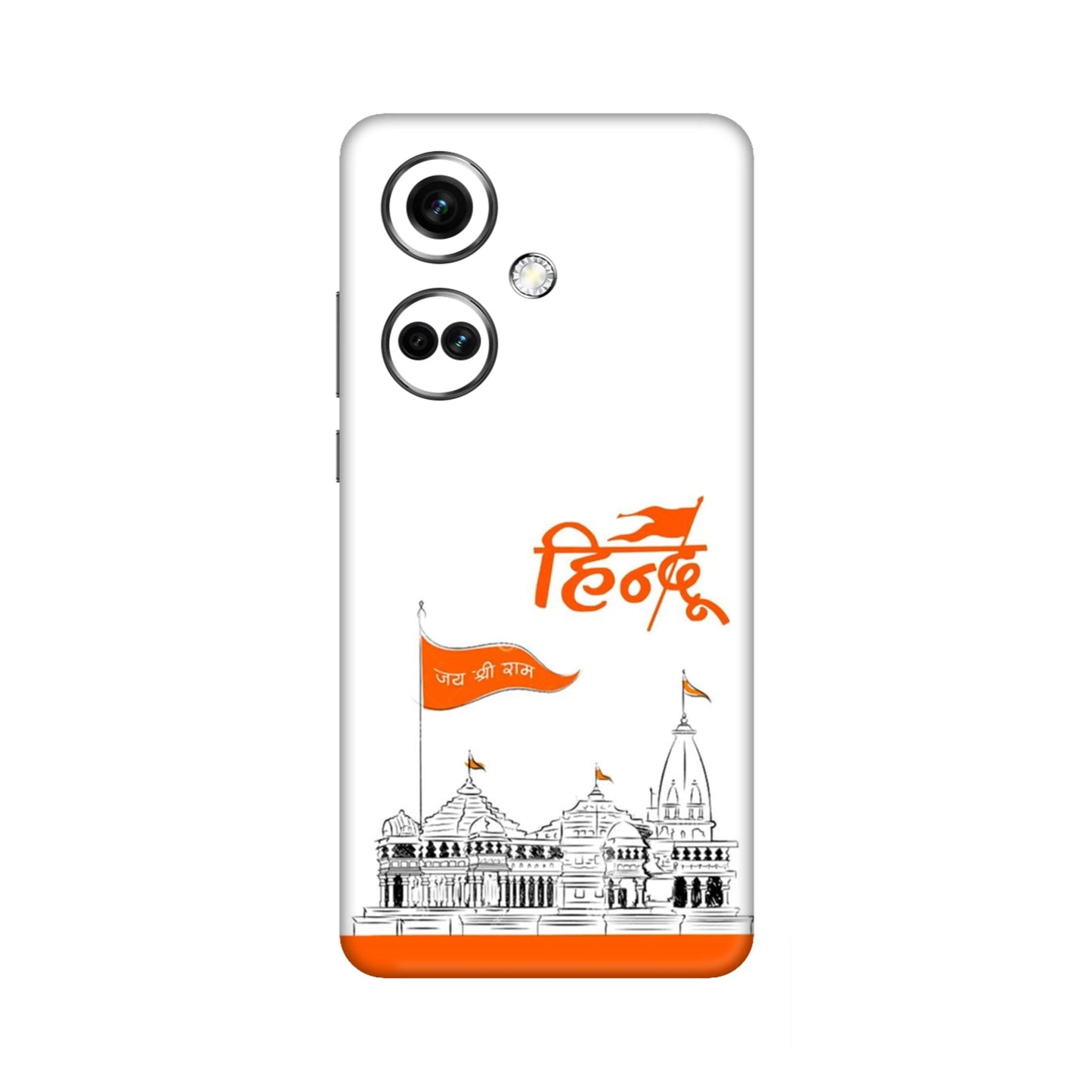 Ayodhya Temple Sketch Mobile Skin For OnePlus Nord Ce 3