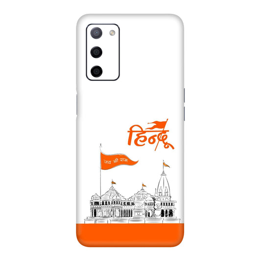 Ayodhya Temple Sketch Mobile Skin For Oppo A53s 5G