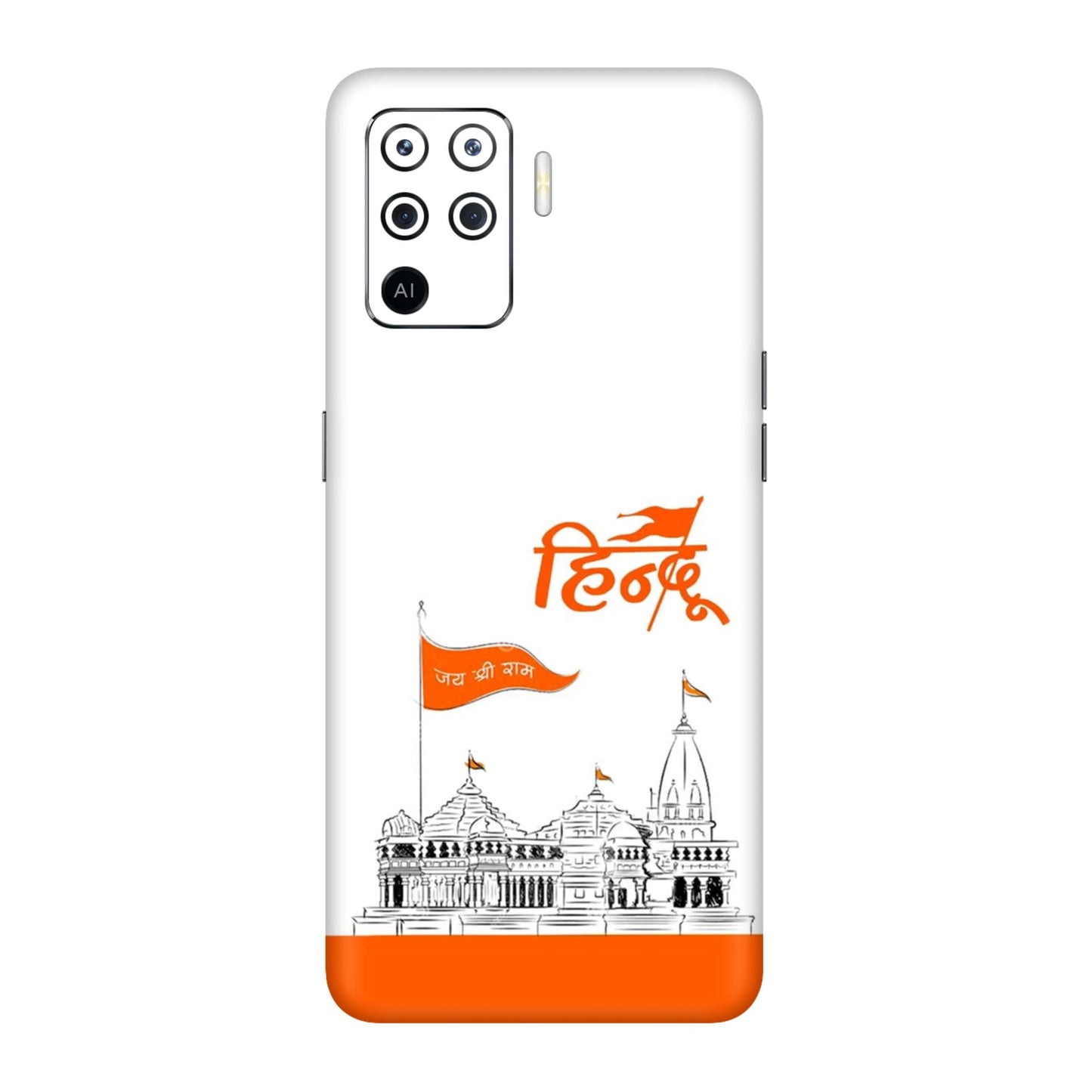 Ayodhya Temple Sketch Mobile Skin For Oppo F19 Pro