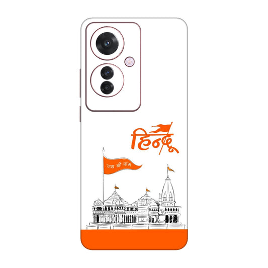 Ayodhya Temple Sketch Mobile Skin For Oppo F25 Pro 5G