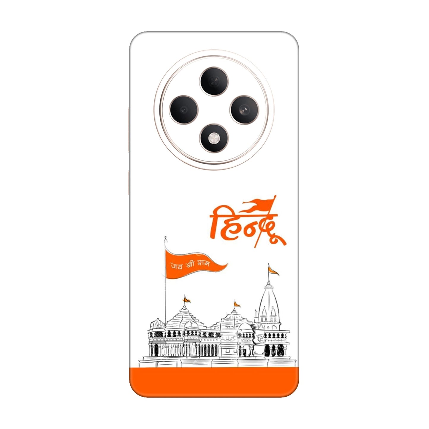 Ayodhya Temple Sketch Mobile Skin For Oppo F27 5G